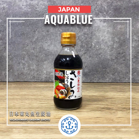 日本東丸魚生豉油 200ml | Japanese Higashimaru Sashimi Shoyu 200ml