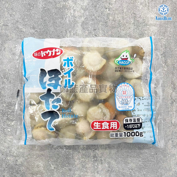 日本北海道熟帆立貝[需烹調] | Japanese Hokkaido Cooked Scallops