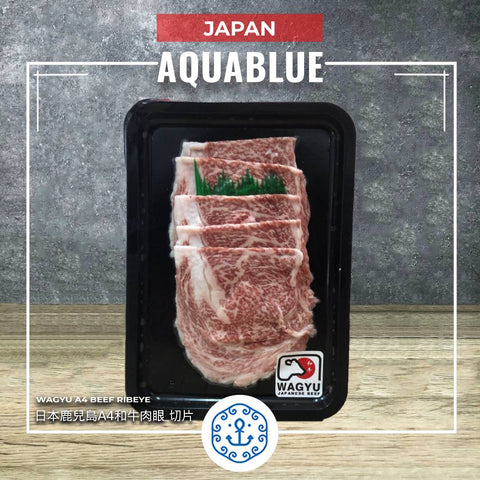 日本鹿兒島A4和牛肉眼(切片) 約200g [需烹調] | Japanese Kagoshima Wagyu A4 Beef Ribeye (Sliced) 200g [Need to be cooked]