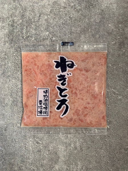 日本吞拿魚肉蓉 [解凍即食] | Japanese Minced Tuna Toro [Edible after thawing]
