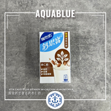 維他鈣思寶高鈣杏仁奶 250ml | VITA Calci-Plus Vitasoy Hi-Calcium Almond Milk 250ml