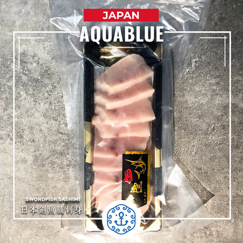 【需預早一星期預訂】日本劍魚腩刺身 150g [解凍即食] | 【Pre-order before 1 Week】Swordfish Sashimi 150g [Edible after thawing]