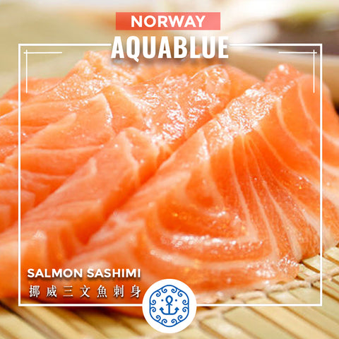 挪威三文魚厚切刺身 Norway Salmon Sliced (Sashimi)