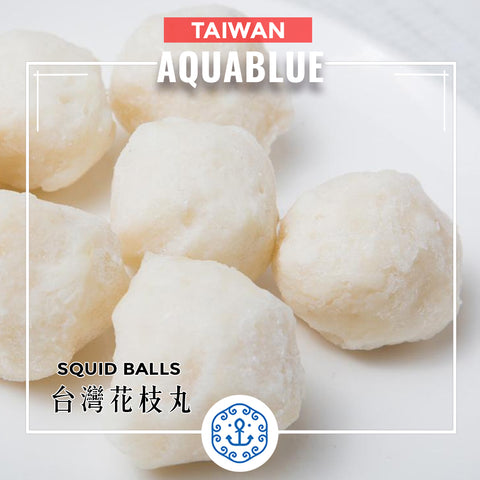 台灣花枝丸 [需烹調] | Taiwanese Squid Balls [Need to be cooked]