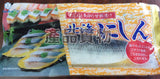 日本希靈魚刺身 Japan Herring (Nishin) sashimi