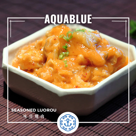 味付螺肉 Seasoned Luorou