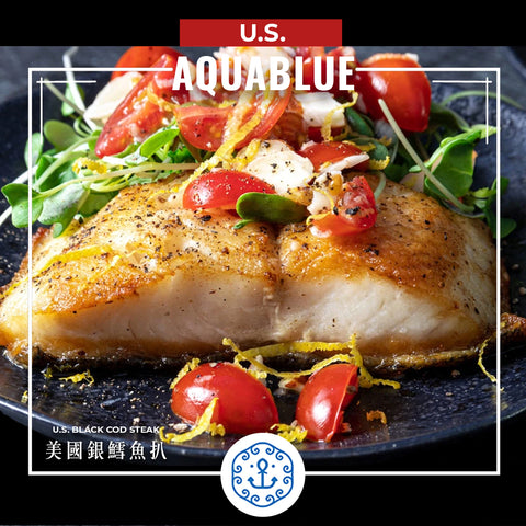 美國野生銀鱈魚扒 170-250g | U.S. Wild Cod Steak 170-250g