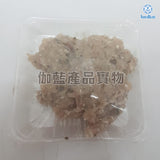 新鮮鯪魚肉 | Fresh Mud Crap Fish Meat