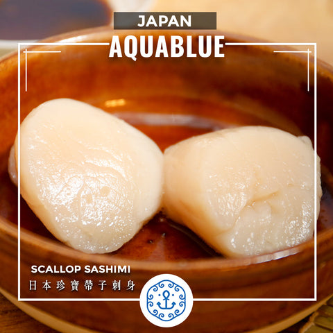 日本珍寶帶子刺身 Japan Scallop Sashimi