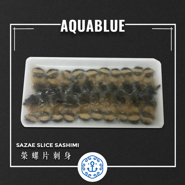 榮螺片刺身 Sazae Slice Sashimi