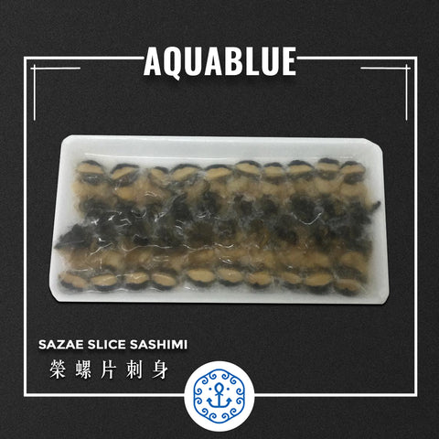 榮螺片刺身 Sazae Slice Sashimi