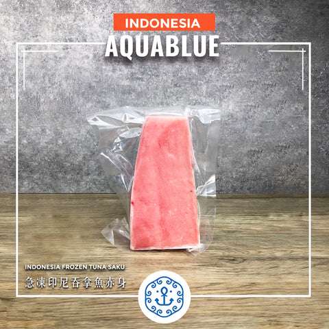 急凍印尼吞拿魚赤身 300-400g [需烹調] | Indonesia Frozen Tuna Saku 300-400g [Need to be cooked]