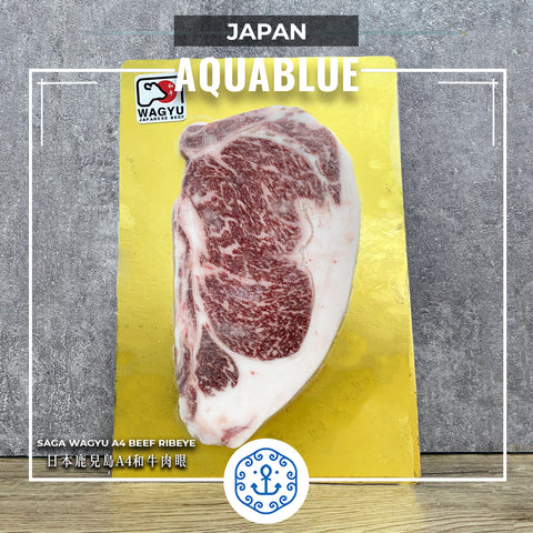 日本鹿兒島A4和牛肉眼 [需烹調] | Japanese Kagoshima Wagyu A4 Beef Ribeye [Need to be cooked]