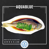 新鮮黃花魚 (已劏) 約200g | Fresh Yellow Croaker (Pre-cleaned) ~200g