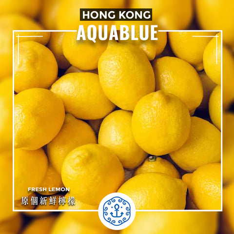 原隻檸檬 | Fresh Lemon