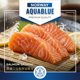 挪威三文魚厚切刺身 [新鮮即食] | Norwegian Salmon Sliced Sashimi [Ready to serve]
