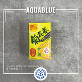 維他低糖菊花茶 250ml | VITA Low Sugar Chrysanthemum Tea 250ml