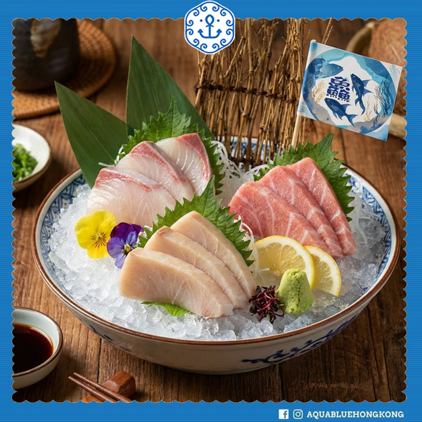 鱻 | Fresh Sashimi Trio Set