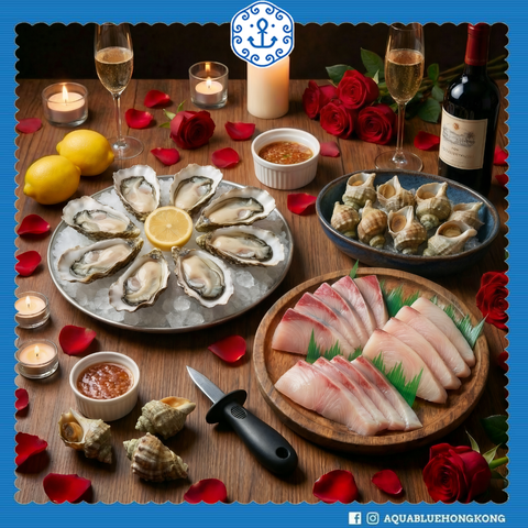 2026 情人節套餐 Set B | 2026 Valentine's Day Set B