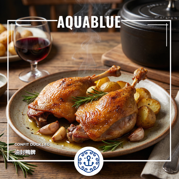 油封鴨髀 240-300g [需烹調] | Confit duck leg 240-300g [Need to be cooked]