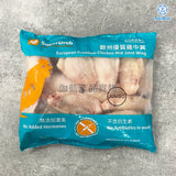 波蘭無激素雞中翼  1kg [需烹調] | Polish European Premium Chicken Wings w/o hormone 1kg [Need to be cooked]