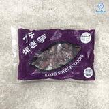 日式迷你甜薯 ~50粒 [解凍即食] | Baked Mini Sweet Potatoes ~50PC [Edible after thawing]