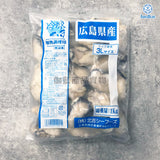 日本廣島急凍蠔肉 (3L) [需烹調] | Japanese Hiroshima Frozen Oyster (3L) [Need to be cooked]