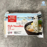 馬來西亞富媽媽魚麵 250g/包 [需烹調] | Malaysian Fish Noodles 250g/pack [Need to be cooked]