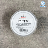 韓國醬油三文魚 200g  解凍即食・韓國白飯小偷 | Korea Soy Sauce Marinated Salmon 200g [Edible after thawing]