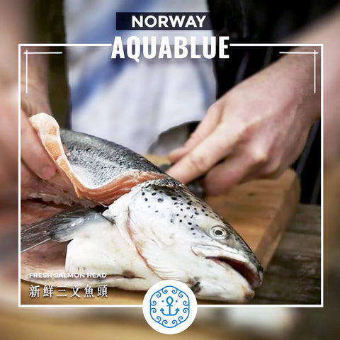 新鮮挪威三文魚頭 [需烹調] | Fresh Norwegian Salmon Head [Need to be cooked]