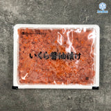 日本三文魚籽醬油漬 約25g/100g/500g [解凍即食] | Japanese Salmon Roe (Ikura) ~25g/100g/500g [Edible after thawing]