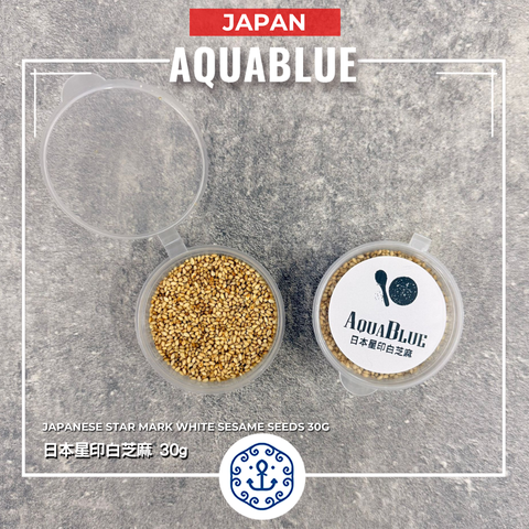 日本星印白芝麻 30g | Japanese Star Mark White Sesame Seeds 30g