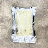 日本左口魚裙邊刺身 200g [解凍即食] | Japanese Engawa Sashimi 200g [Edible after thawing]