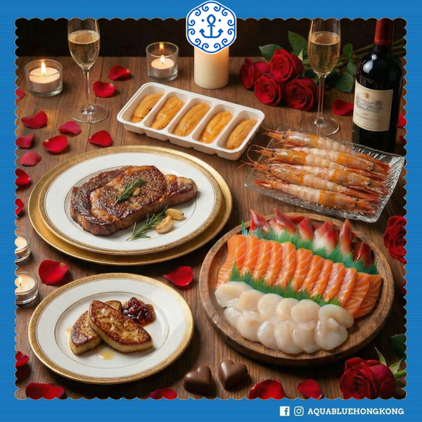 2026 情人節套餐 Set A | 2026 Valentine's Day Set A