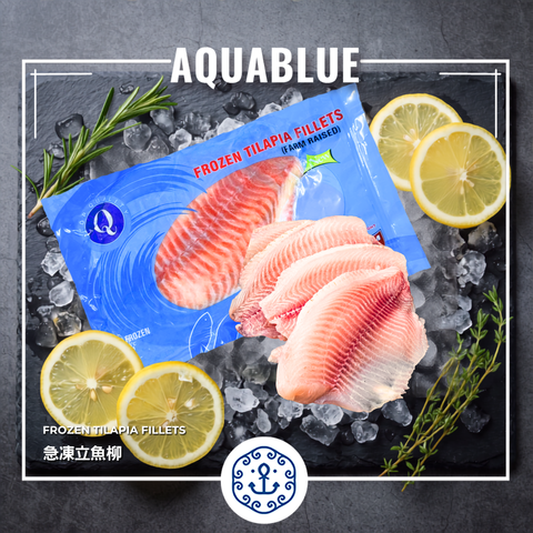 急凍立魚柳 200-250g [需烹調] | Frozen Tilapia Fillets 200-250g [Need to be cooked]