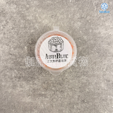 日本三文魚籽醬油漬 約25g/100g/500g [解凍即食] | Japanese Salmon Roe (Ikura) ~25g/100g/500g [Edible after thawing]