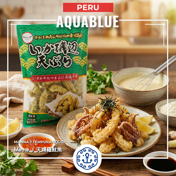 Manna J 天婦羅魷魚 500g  [需烹調] | Manna J Tempura Squid 500g [Need to be cooked]