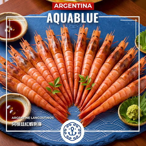 阿根廷紅蝦刺身 (L1) [解凍即食] | Argentine Langostinos (Sashimi) (L1) [Edible after thawing]