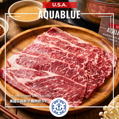 美國安格斯牛肩胛肥牛片 約200g [需烹調] | U.S. Angus Beef Chuck Sliced 200g [Need to be cooked]