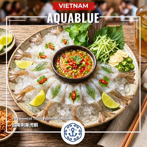 越南刺身虎蝦連泰式生蝦醬汁 [解凍即食] | Vietnamese Tiger Prawns Sashimi with Blue Elephant Seafood Dipping Sauce [Edible after thawing]