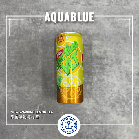 維他氣泡檸檬茶 310ml | VITA Sparking Lemon Tea 310ml