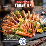[已去殼及清洗] 阿根廷紅蝦刺身(L1) [新鮮即食] | [has been shelled and cleaned] Argentine Langostinos Sashimi (L1) [Ready to Serve]