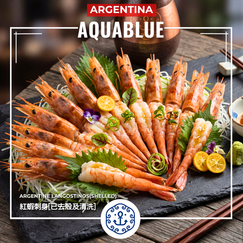 [已去殼及清洗] 阿根廷紅蝦刺身(L1) [新鮮即食] | [has been shelled and cleaned] Argentine Langostinos Sashimi (L1) [Ready to Serve]