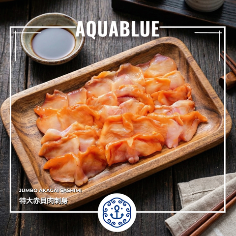 特大赤貝肉刺身250g [解凍即食] | Jumbo Akagai Sashimi 250g [Edible after thawing]