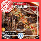 韓國急凍醬油蟹 550g [解凍即食] | Korea BARO Sauce Crab 550g [Edible after thawing]