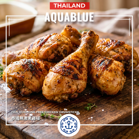 泰國無激素雞槌(棒腿) 4隻裝 [需烹調] | Thailand Natural Chicken Leg 4pc [Need to be cooked]