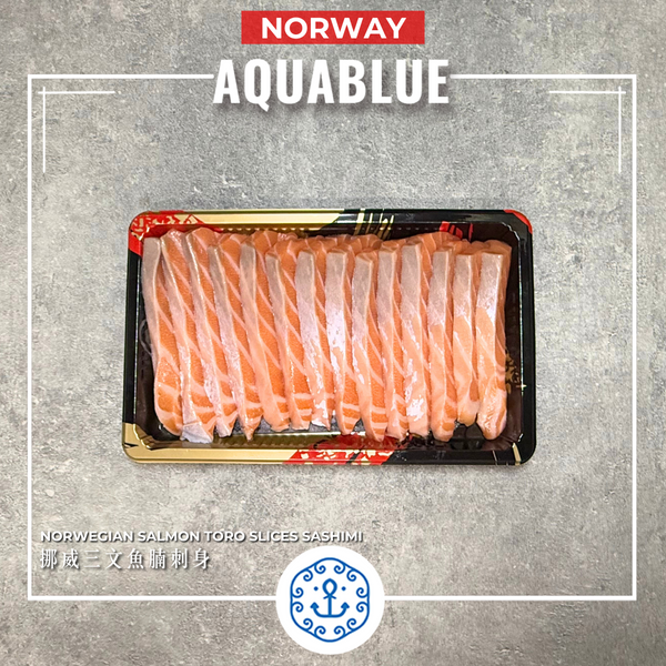 挪威三文魚厚切刺身 [新鮮即食] | Norwegian Salmon Sliced Sashimi [Ready to serve]