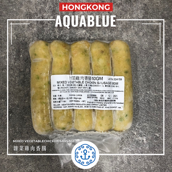 雜菜雞肉香腸 250g [需烹調] | Mixed Vegetable Chicken Sausage 250g [Need to be cooked]