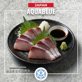 切片鹿兒島油甘魚刺身 150g [解凍即食] | Frozen Kagoshima Hamachi Sashimi 150g [Edible after thawing]