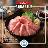 (中トロ)切片日本藍鰭吞拿魚刺身 150g [解凍即食] |  Frozen Japanese Bluefin Tuna (OToro)(Sashimi) 150g [Edible after thawing]